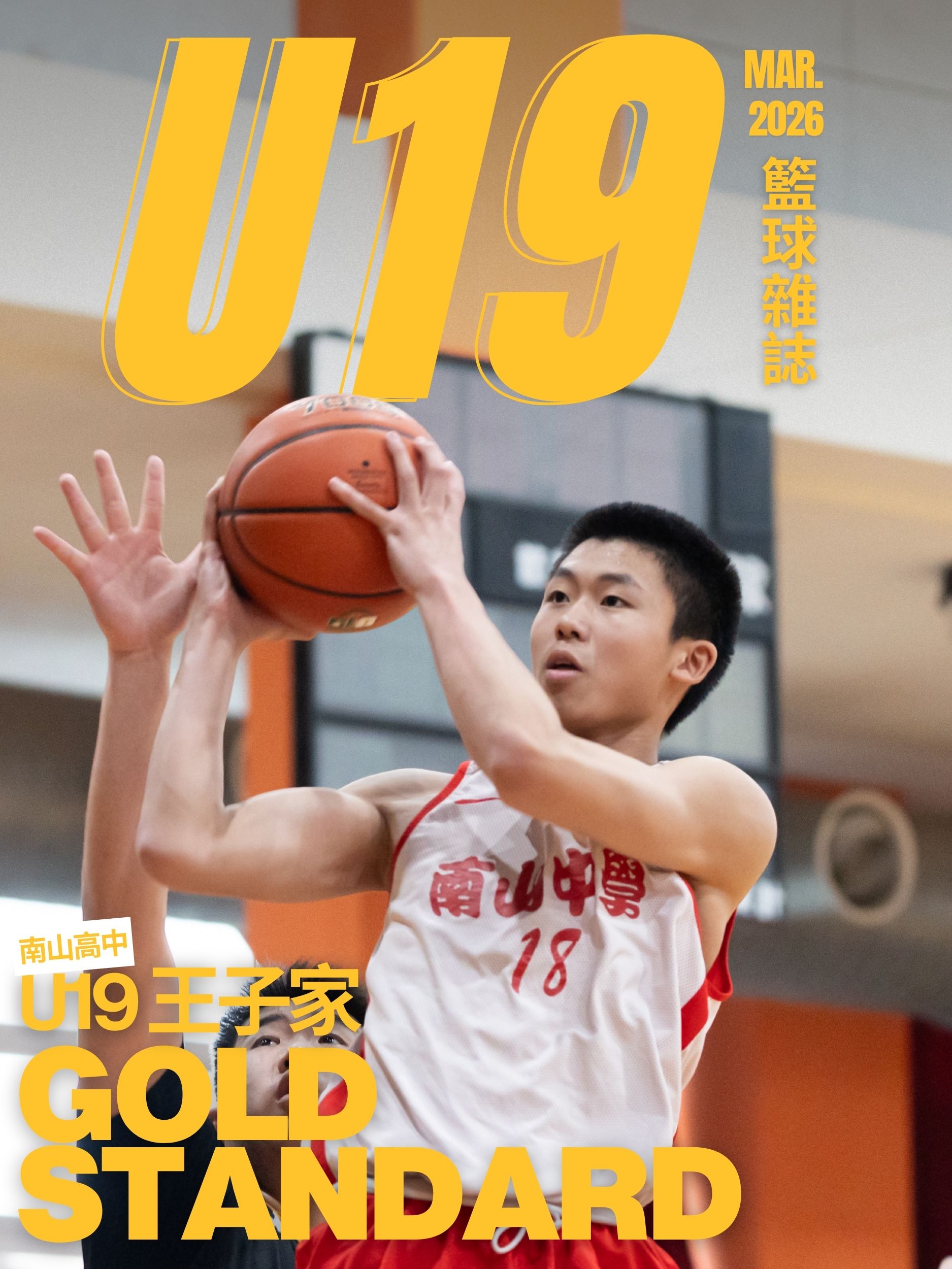 金標獎-background