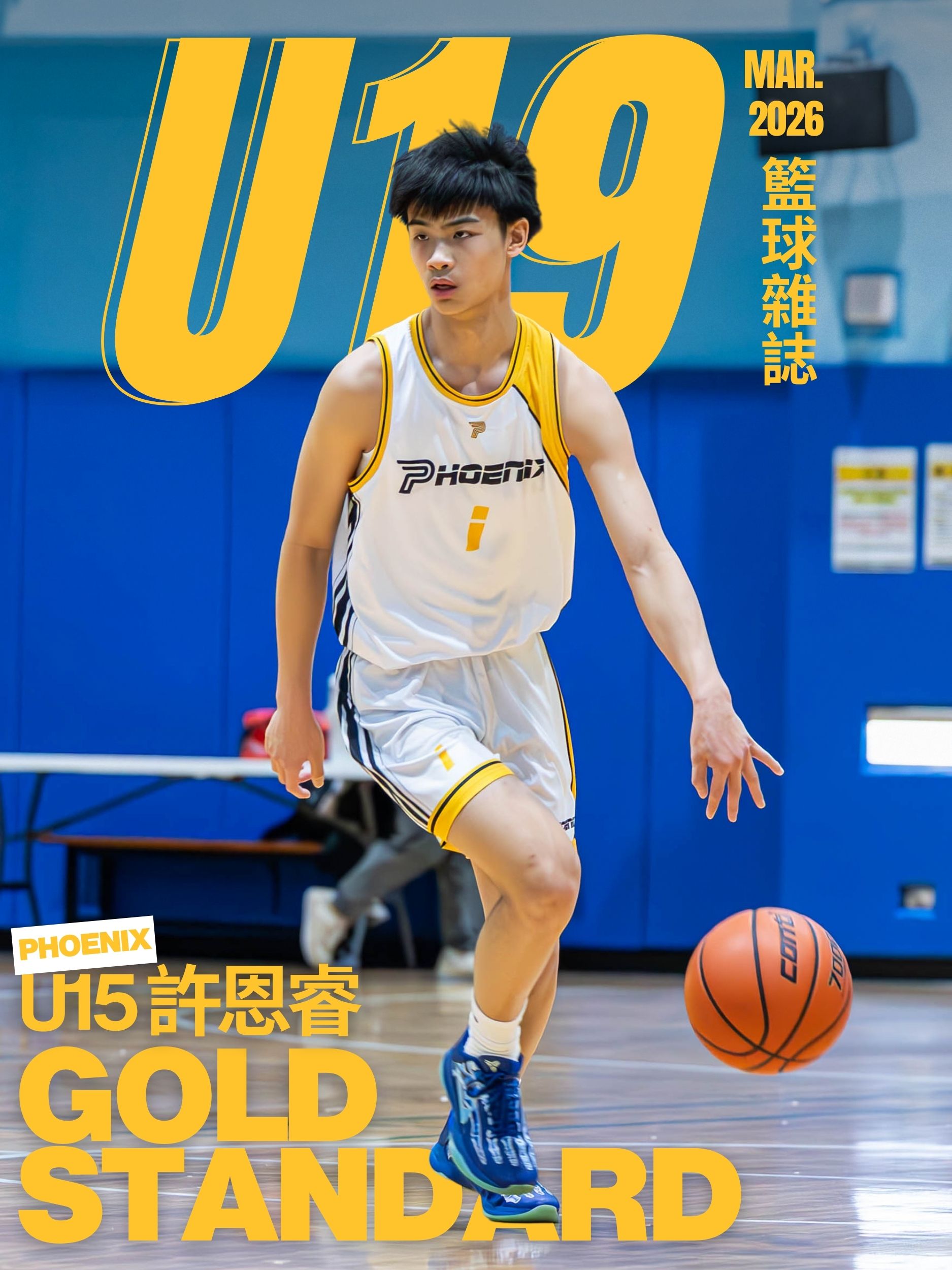 金標獎-background