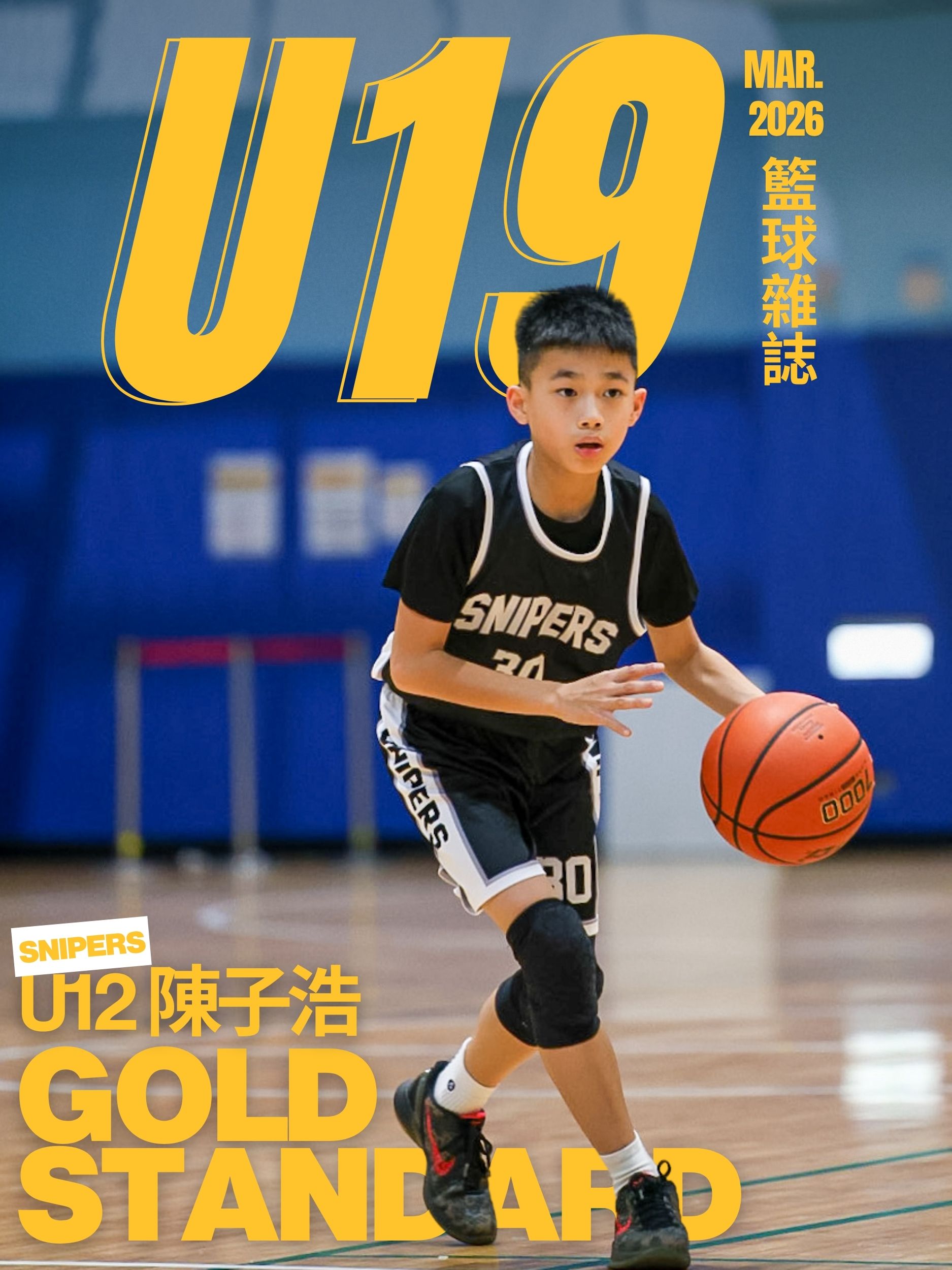 金標獎-background