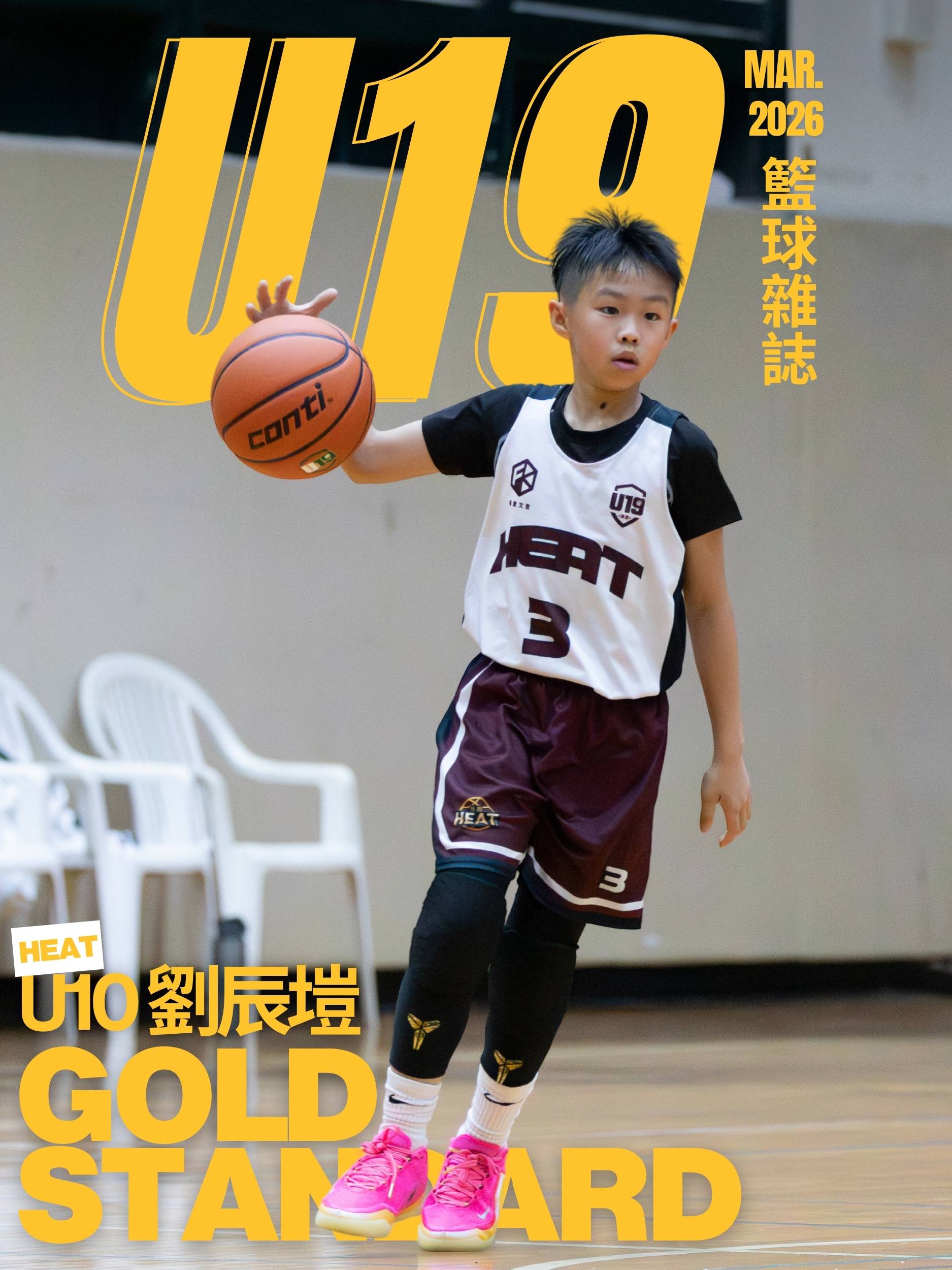 金標獎-background