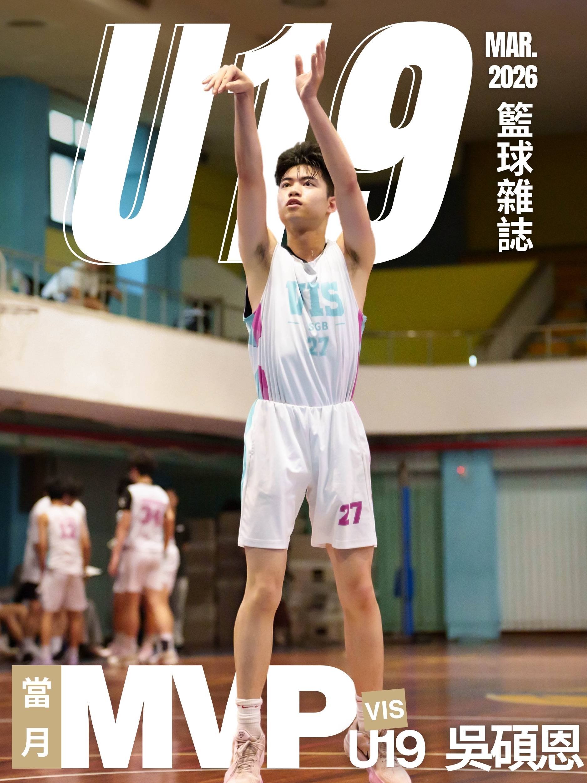 單月MVP-background