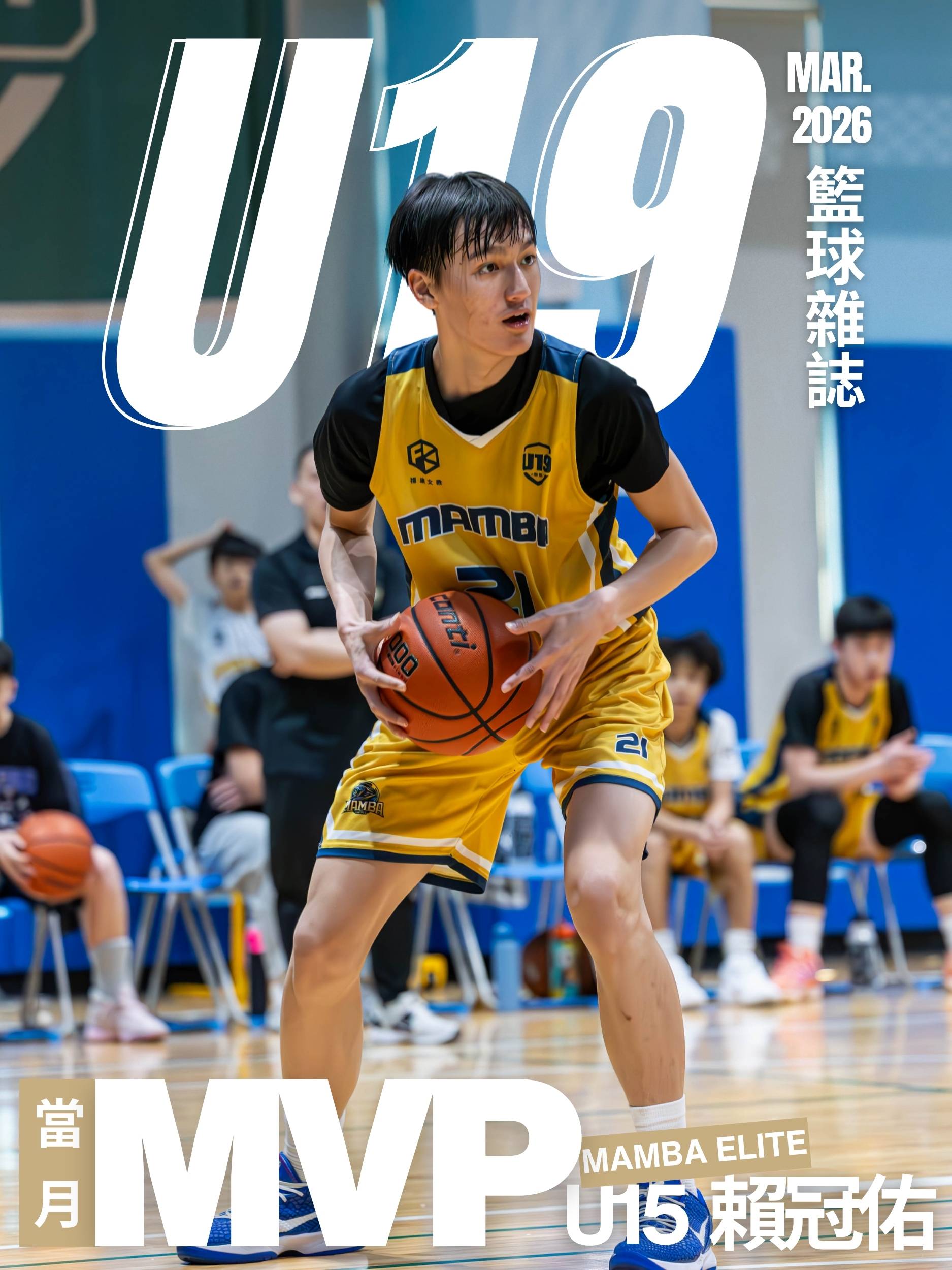 單月MVP-background