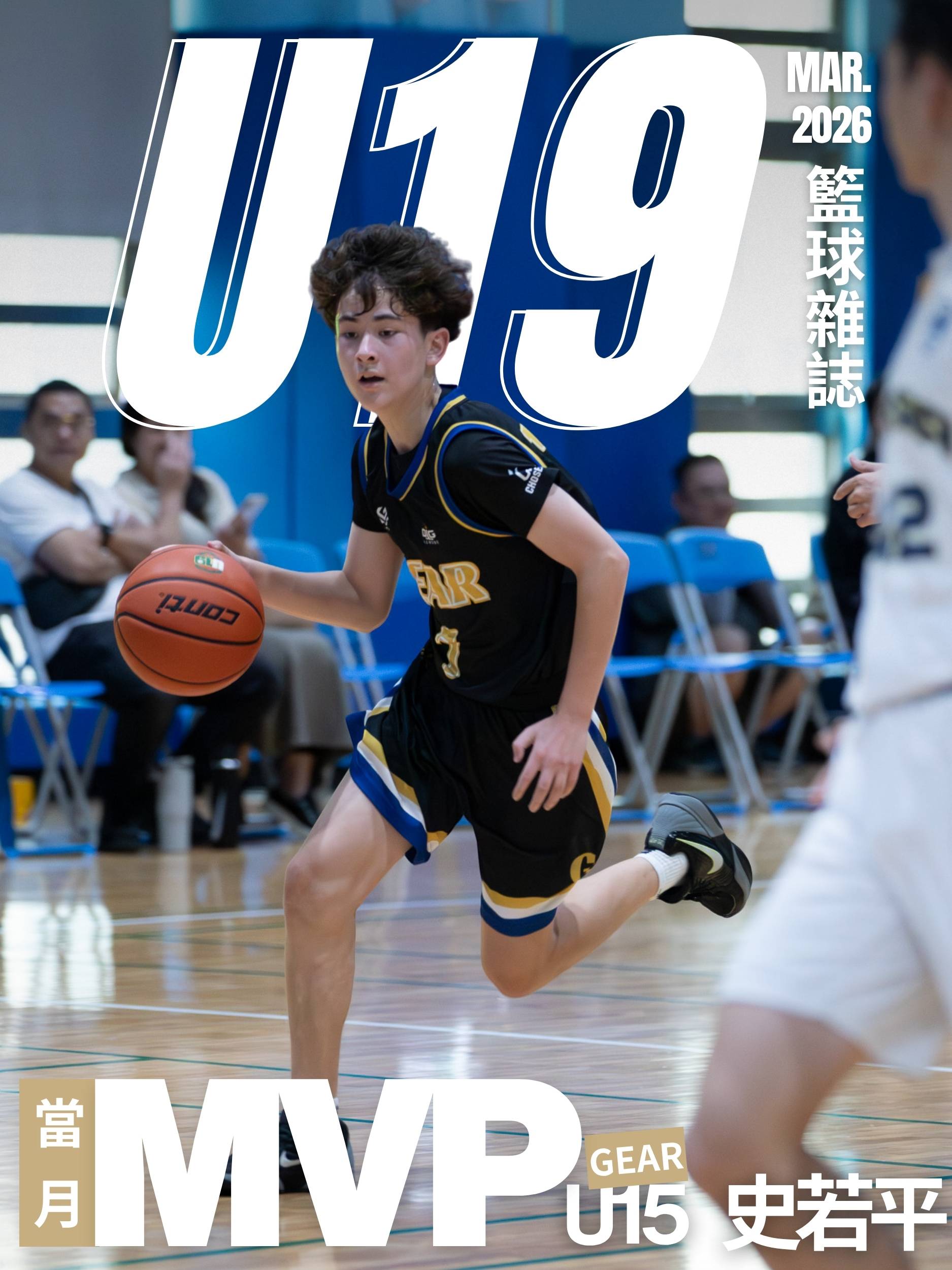 單月MVP-background