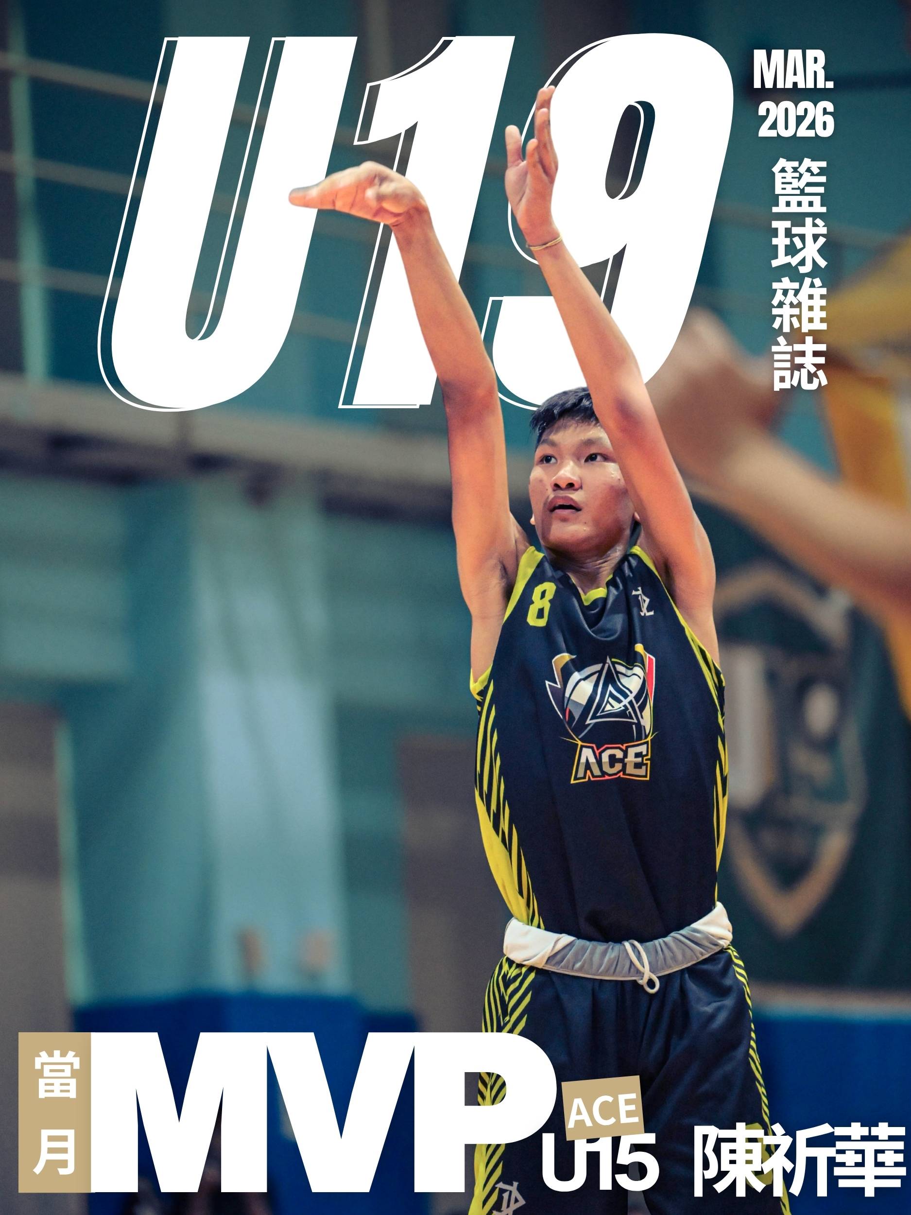 單月MVP-background