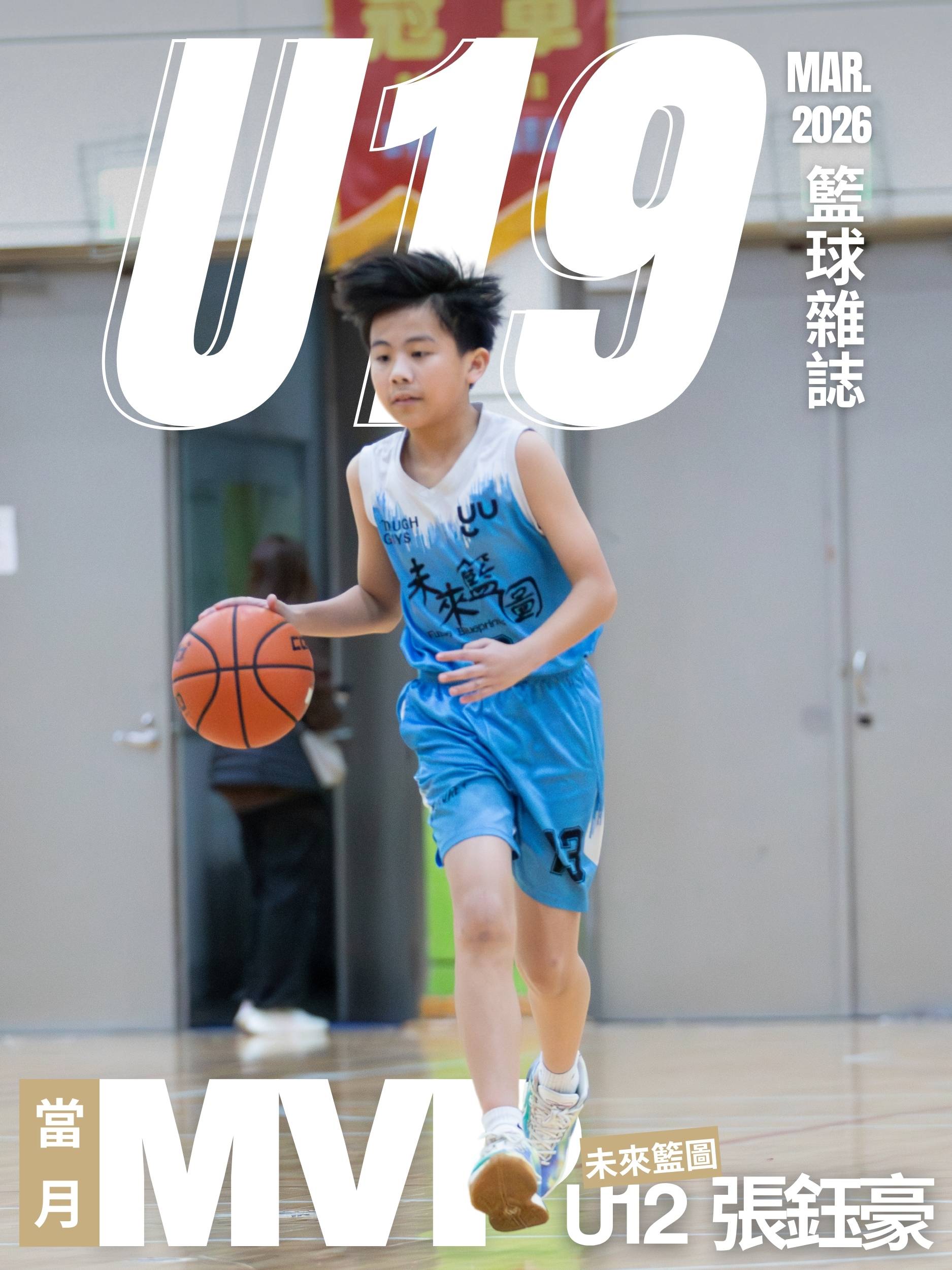 單月MVP-background