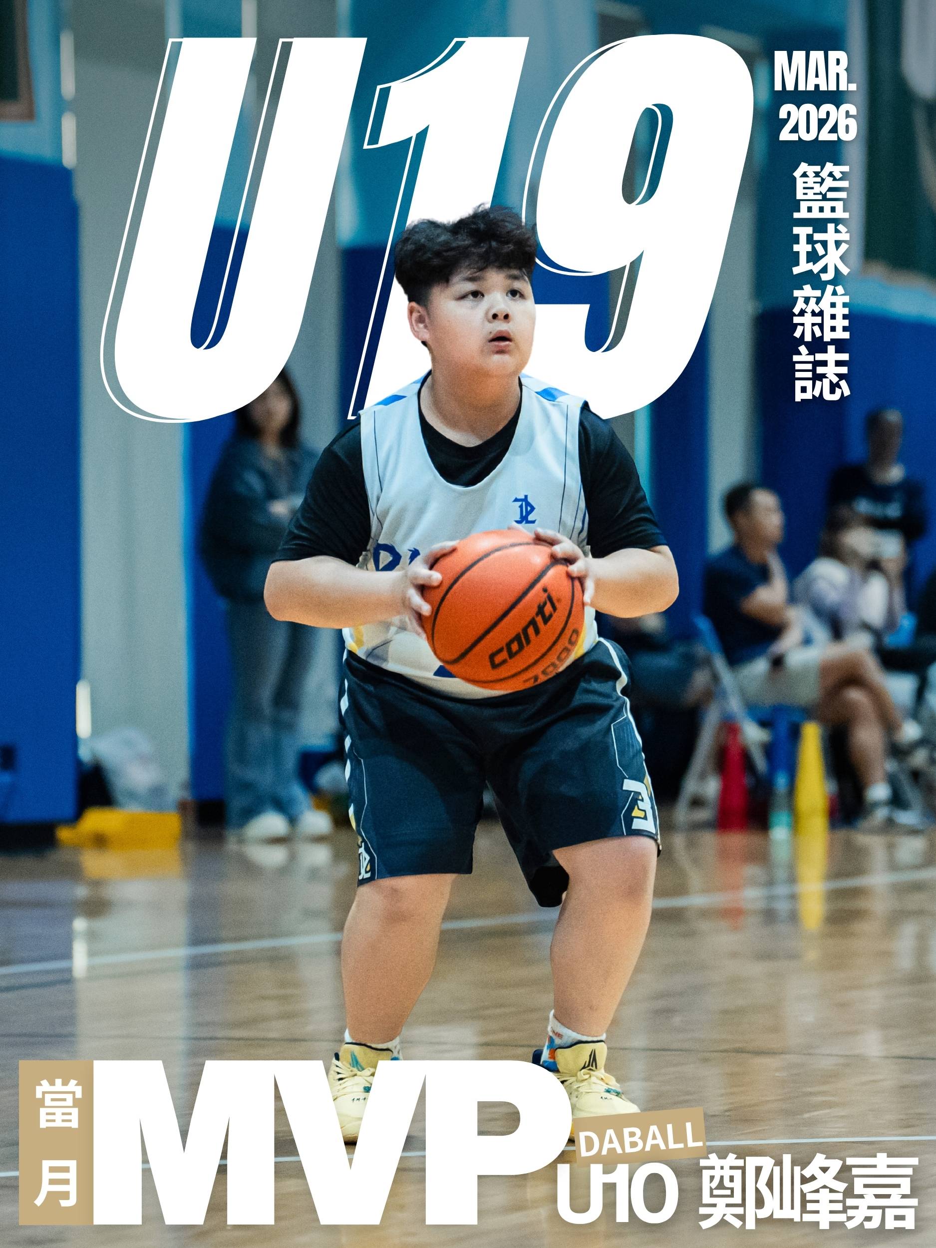 單月MVP-background