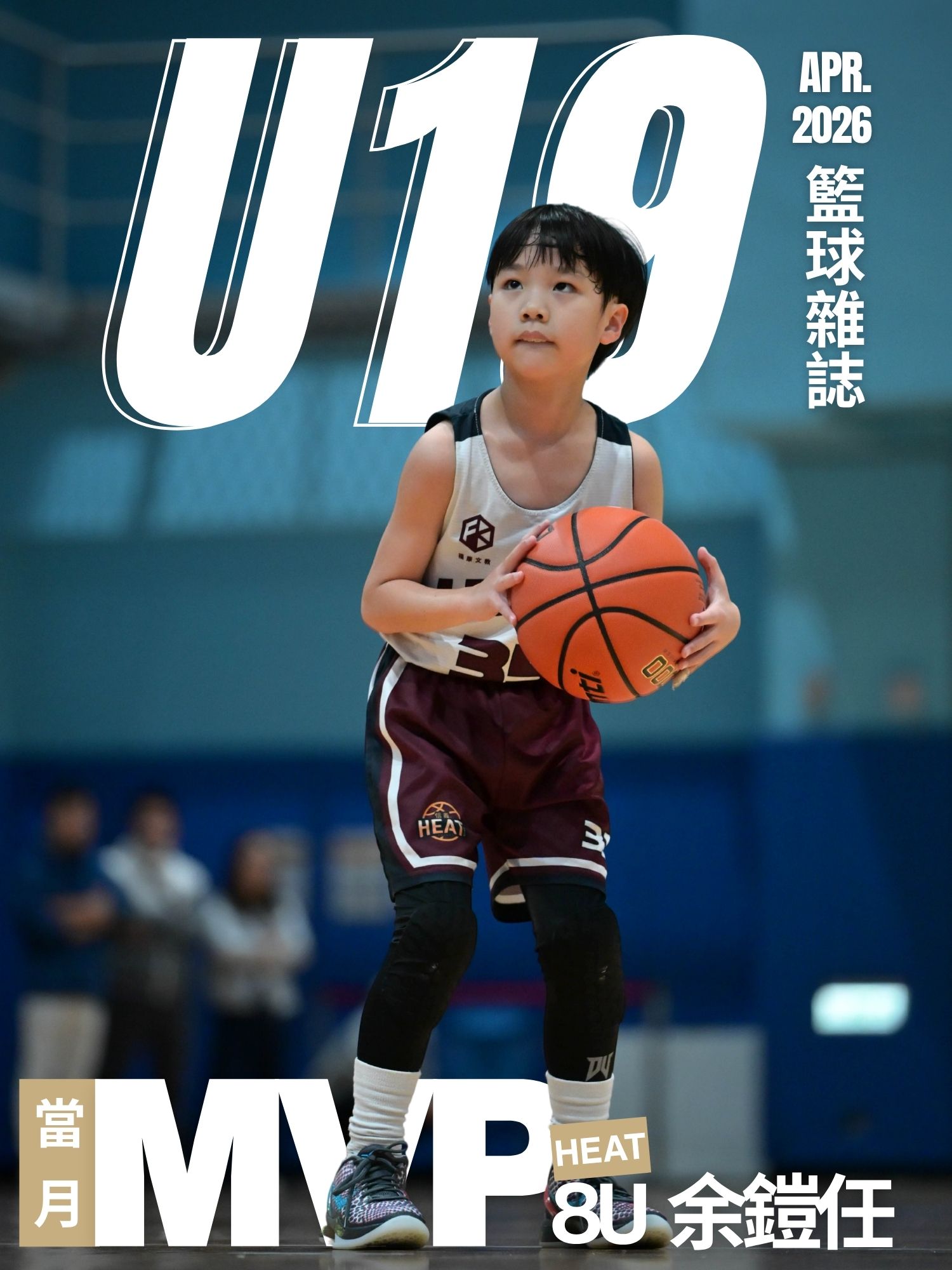 單月MVP-background