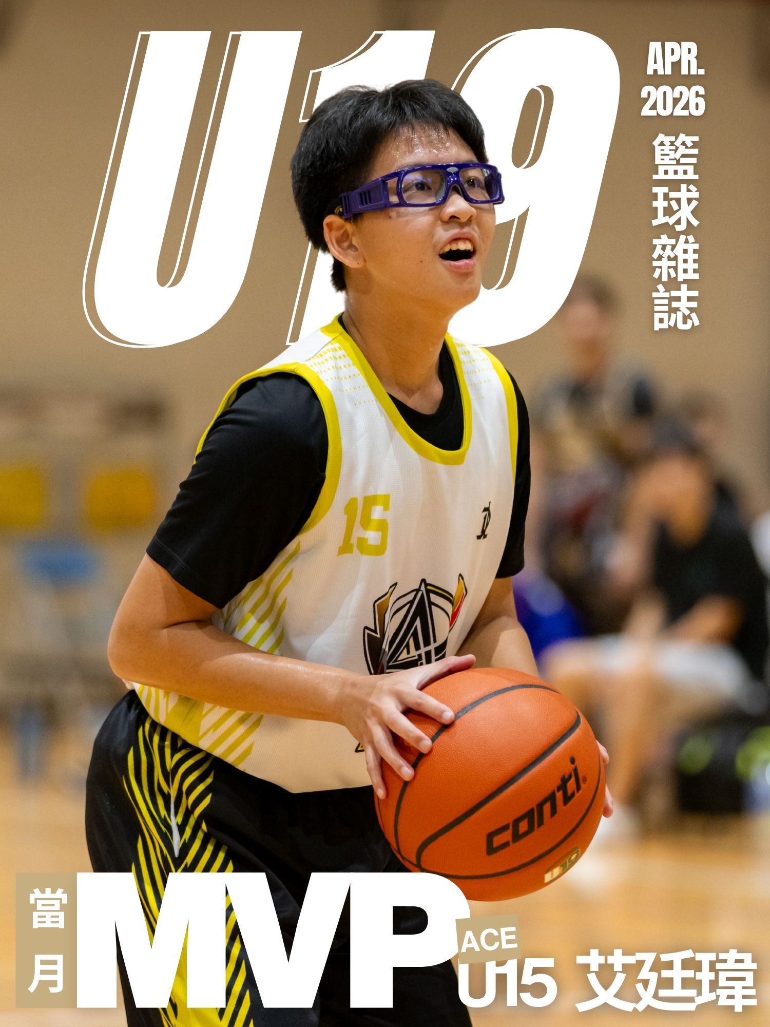 單月MVP-background