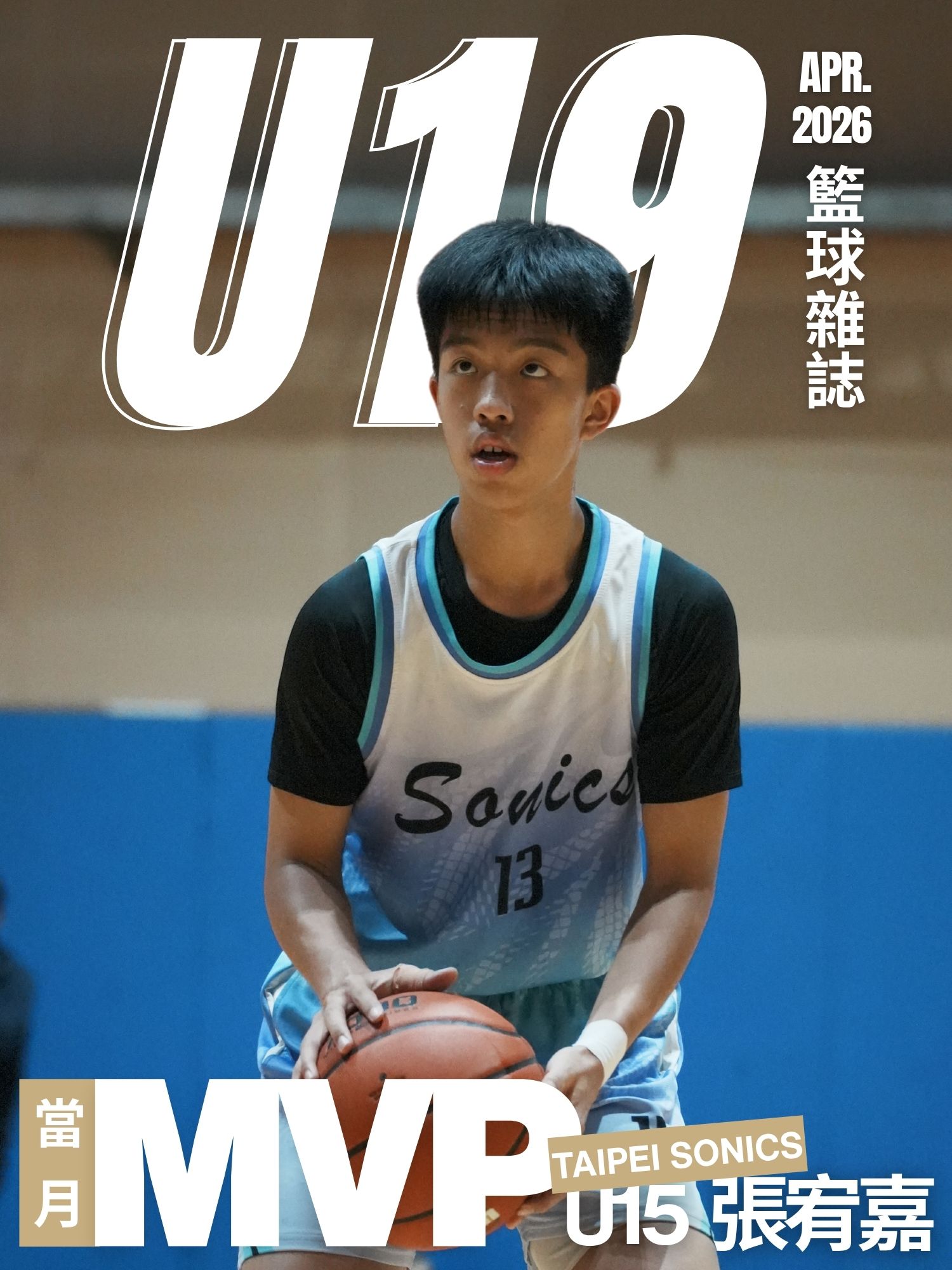 單月MVP-background