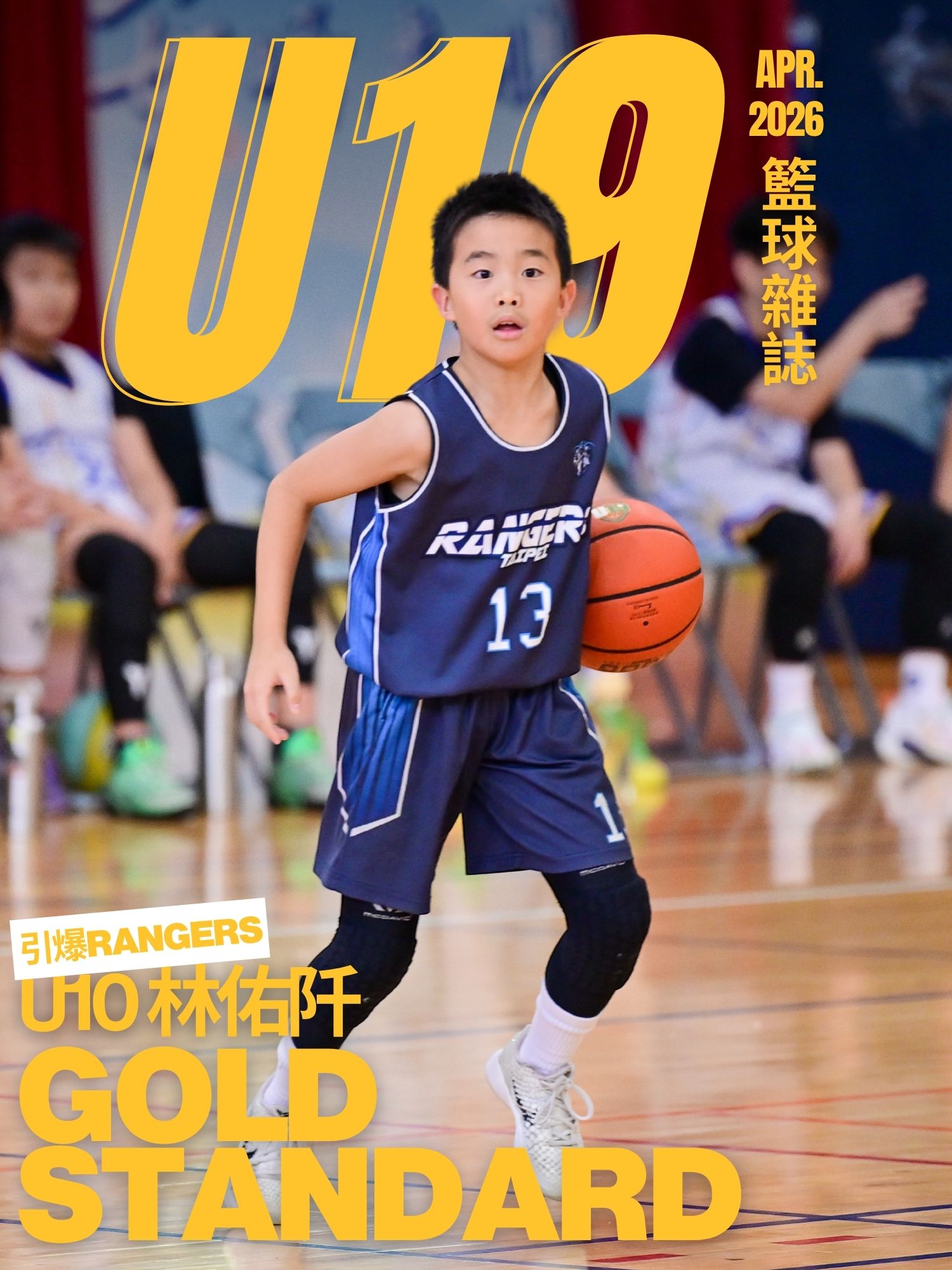 金標獎-background