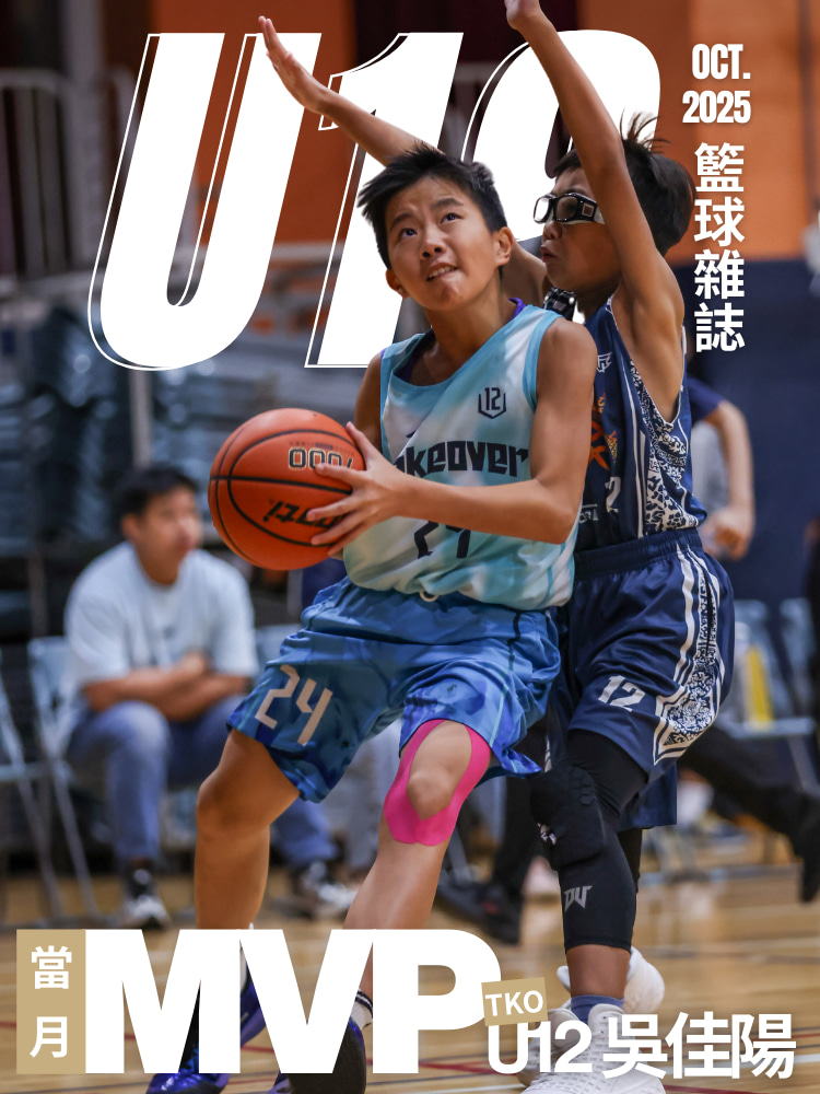 2025 - 2026-U12-單月MVP-吳佳陽-background