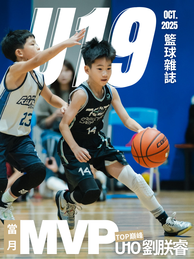 2025 - 2026-U10-單月MVP-劉朕睿-background